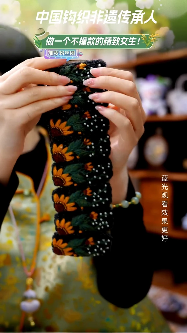 织绣【发夹】纯手工非遗刺绣，随机发一