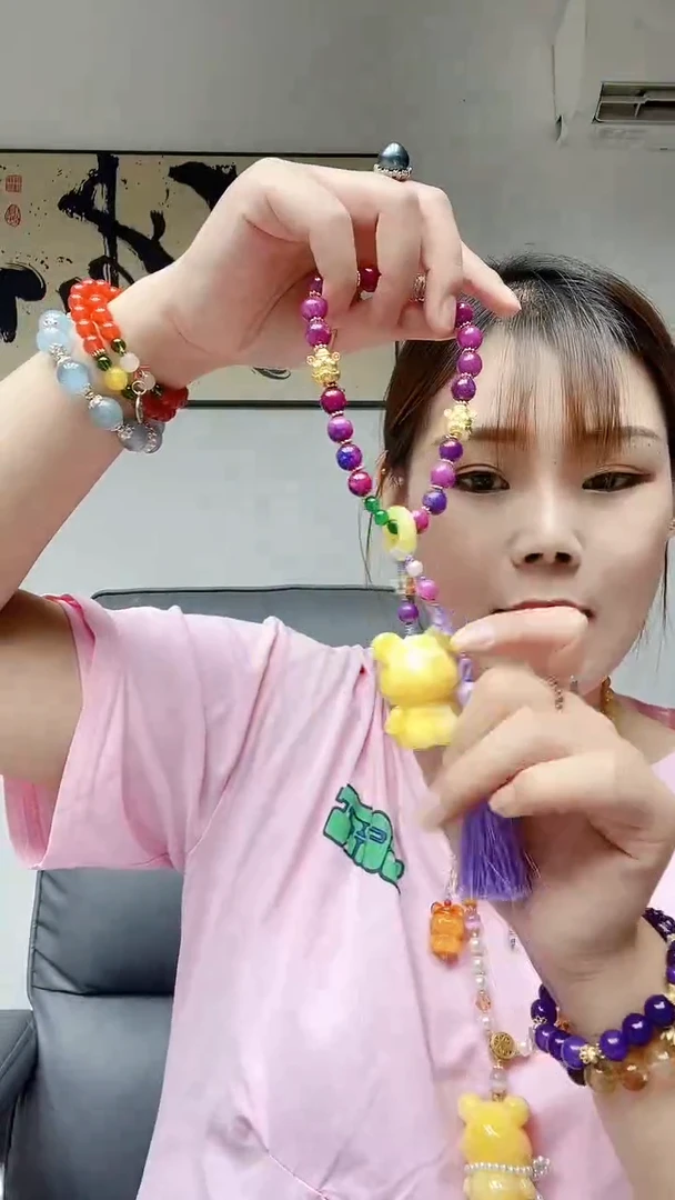 裸石琥珀未镶嵌000000000875