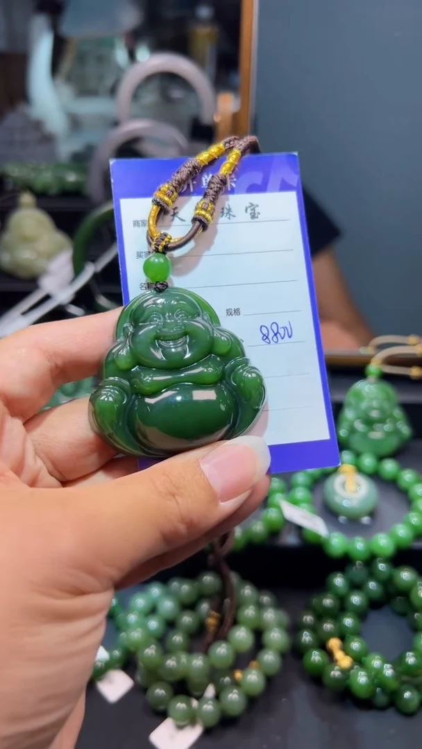 和田玉（碧玉）未镶嵌颈饰1