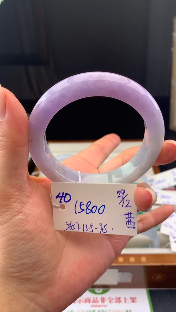 未镶嵌手镯翡翠假一赔三   手镯