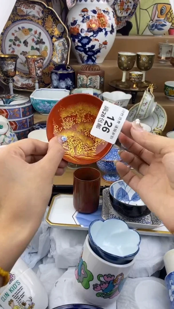 【闪购商品】杯瓷色工艺品品品品126