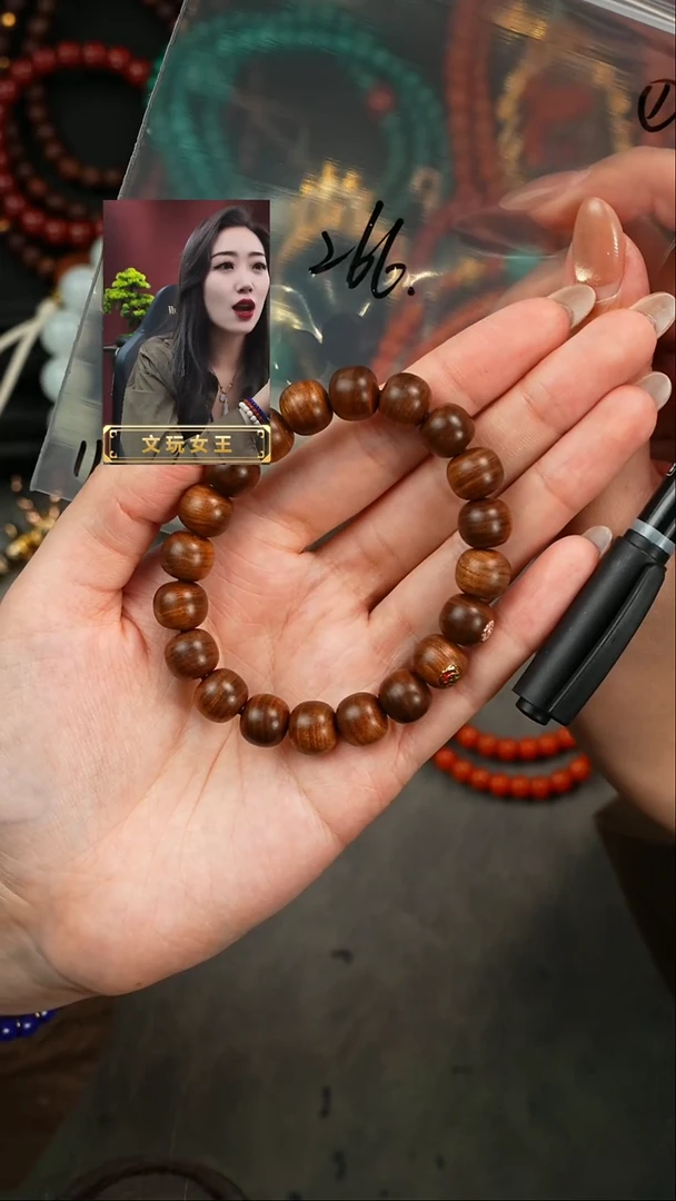 【闪购商品】檀香木手串/手链遇见匠心品质回血