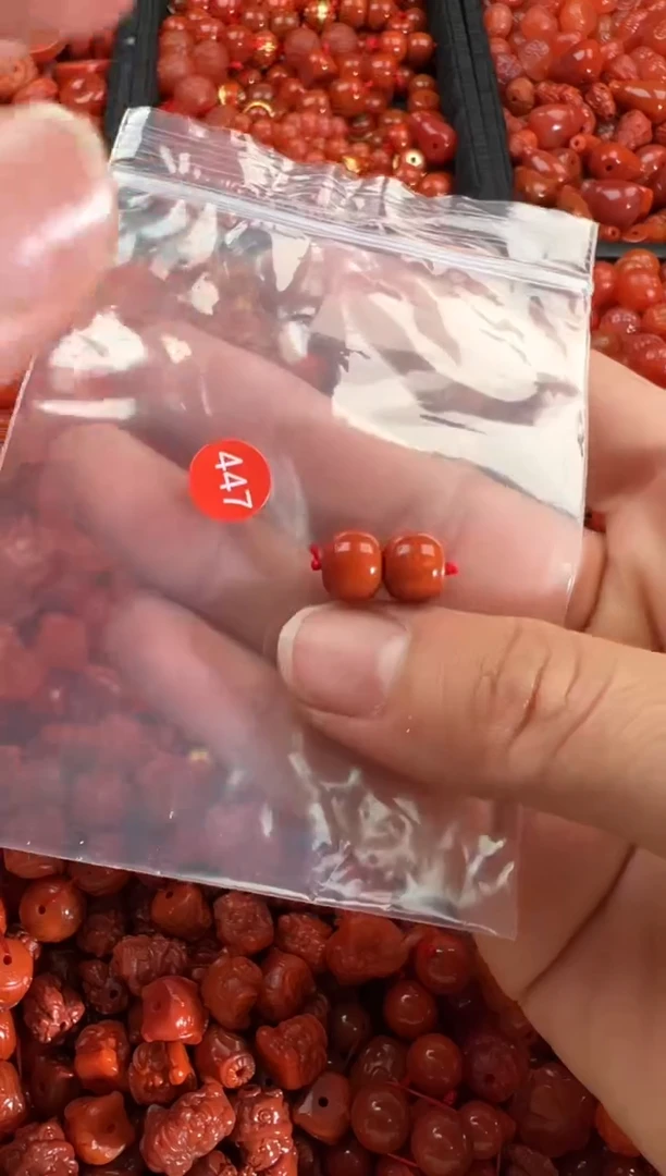 【闪购商品】南红玛瑙颈饰未镶嵌1