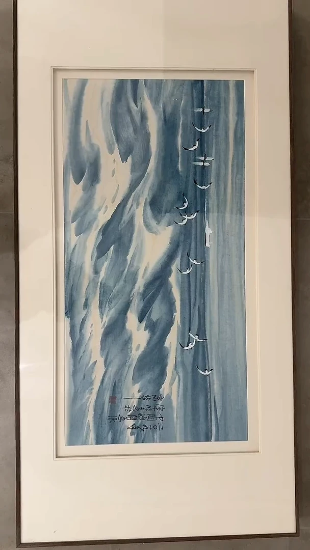 纸本1炳山艺术-----宋明远大海绘画作品