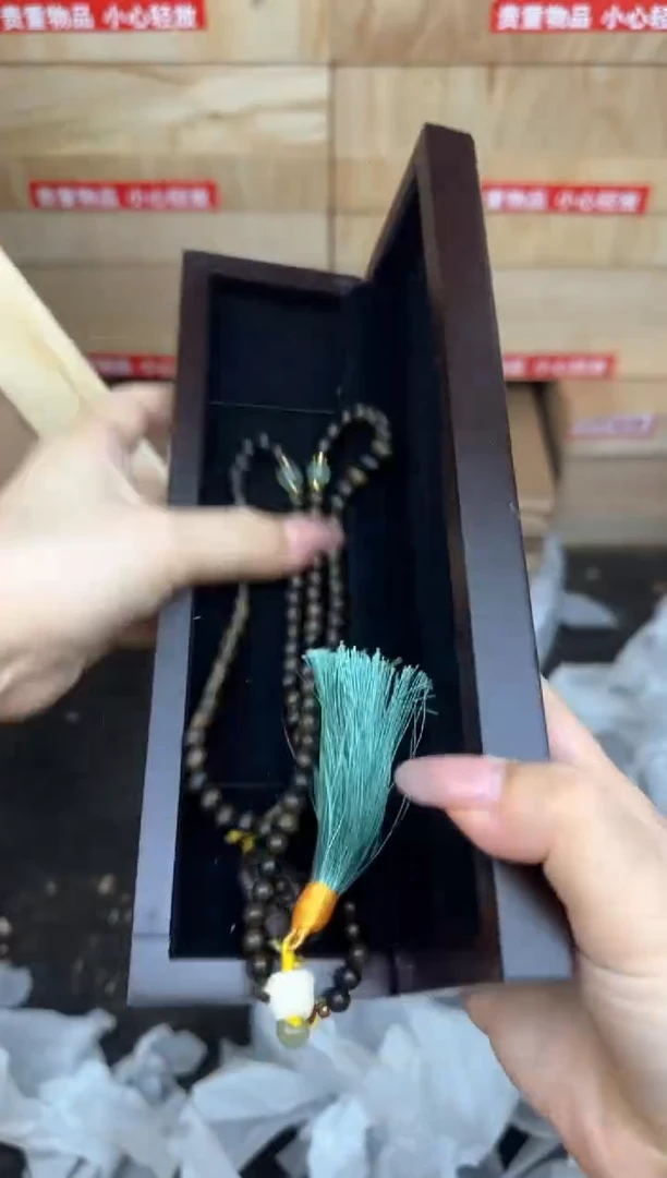黄花梨项链商品链接@@SP212