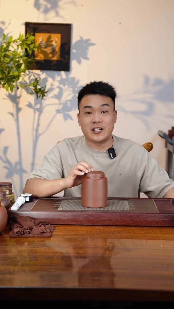 宜兴原矿紫砂茶叶罐