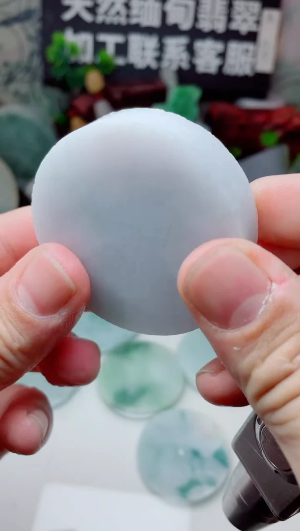 颈饰未镶嵌翡翠2884