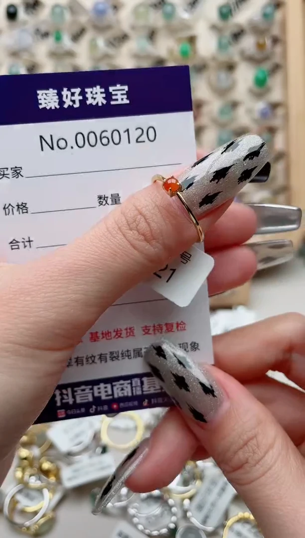 【闪购商品】翡翠戒指银S925镶嵌...........