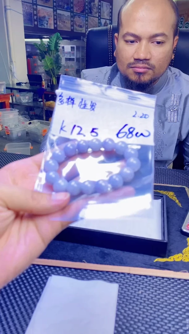 【闪购商品】定制翡翠未镶嵌纯天然缅料翡翠 多样性发货只发其一