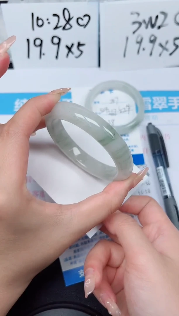 【闪购商品】石英质玉手镯未镶嵌G258-56.3