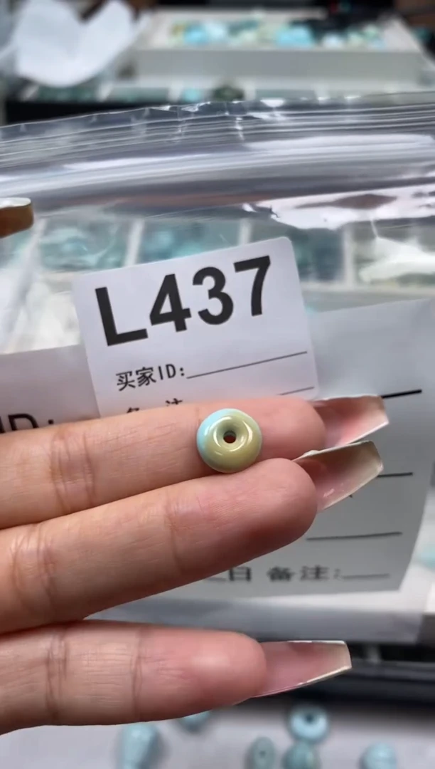 未镶嵌玛瑙/玉髓珠宝奇石.
