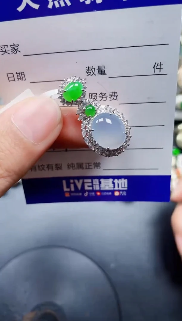 颈饰银S925镶嵌翡翠292