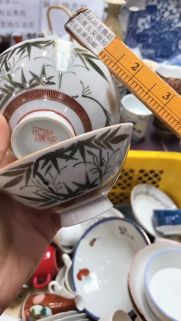 【闪购商品】1闪购闪购闪购闪购