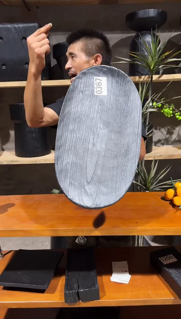 松木20250812第2场黑色果盘