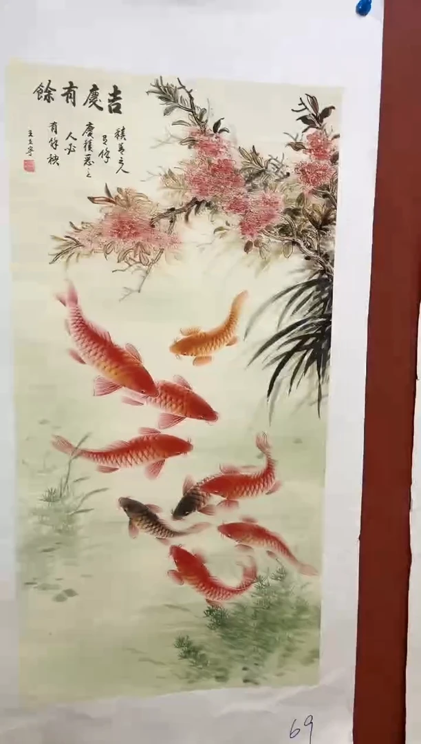 国画安哥专属精品链接69