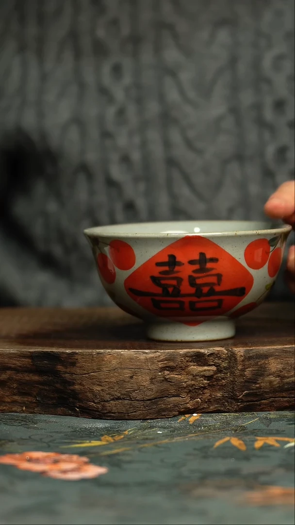 【闪购商品】杯釉下彩手工手绘同款陶器