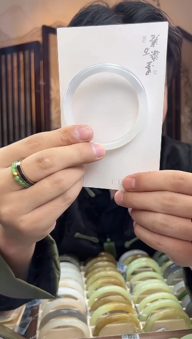 未镶嵌手镯和田玉56-57半山水