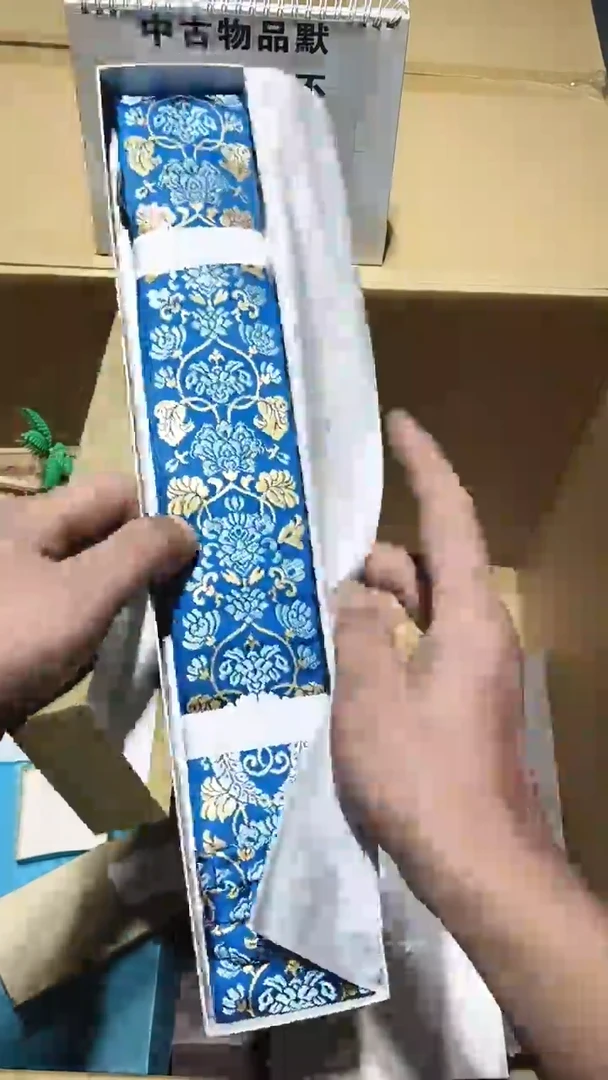 晓*寒395   茶道具。。。。。