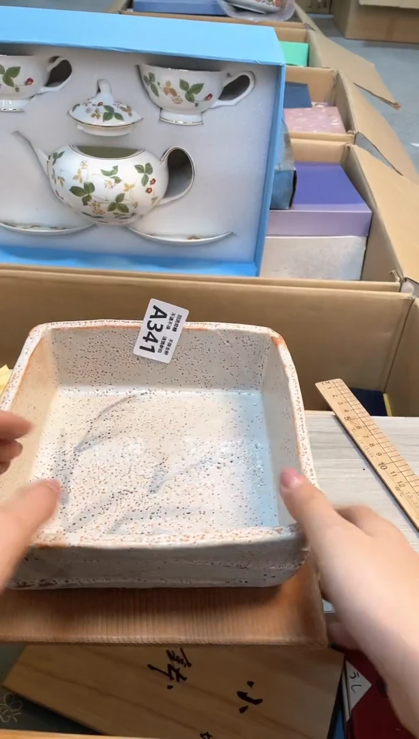 【闪购商品】闪购闪购闪购闪购闪购