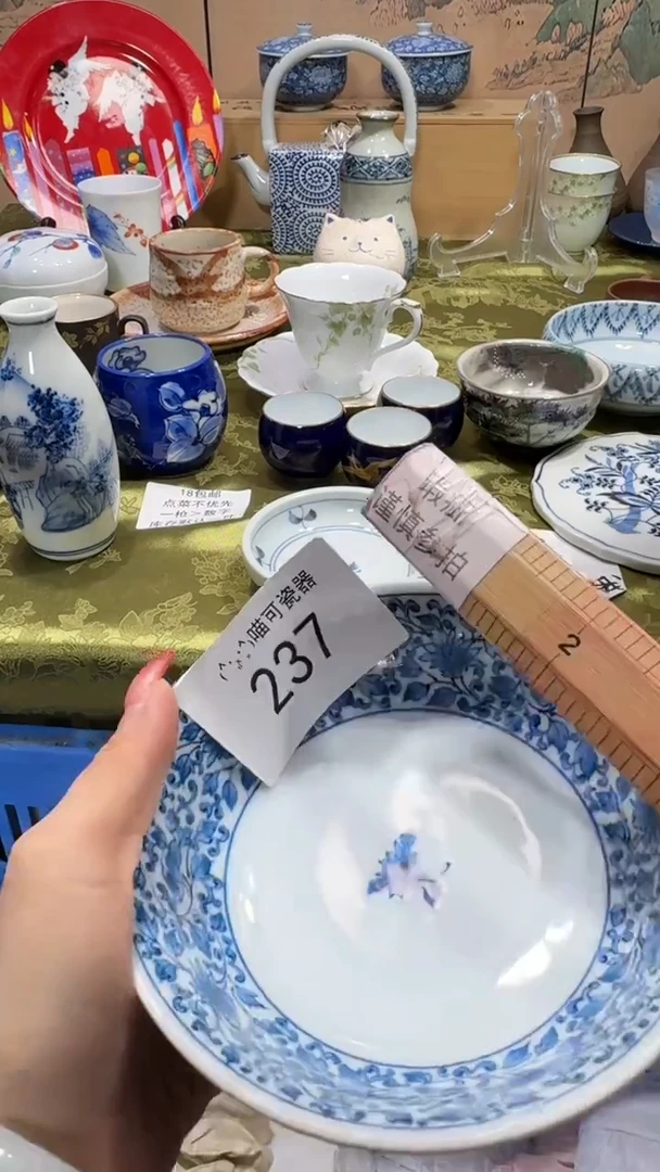 瓷片祺**姐 喵可瓷器 闪购类型 定向 祺祺姐姐