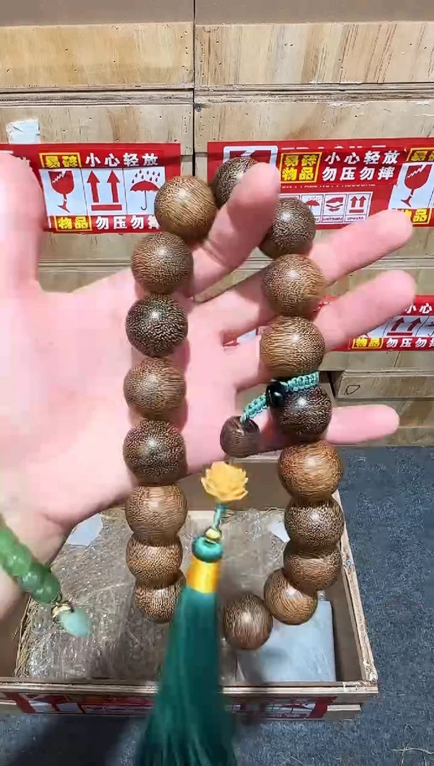 又禧文玩精品手串-无礼盒-@@ys1998