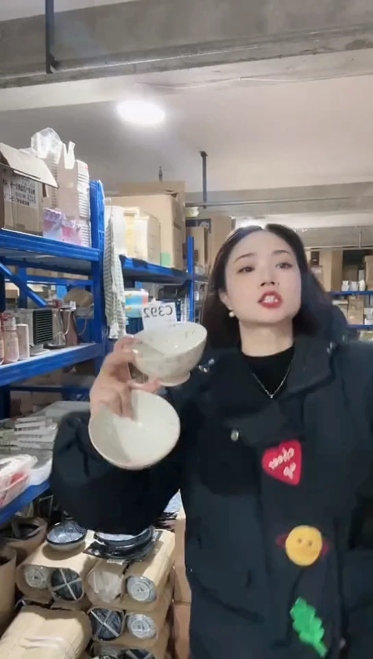 【闪购商品】瓷片日本进口瓷器11cm碗蜻蜓碗两只C392