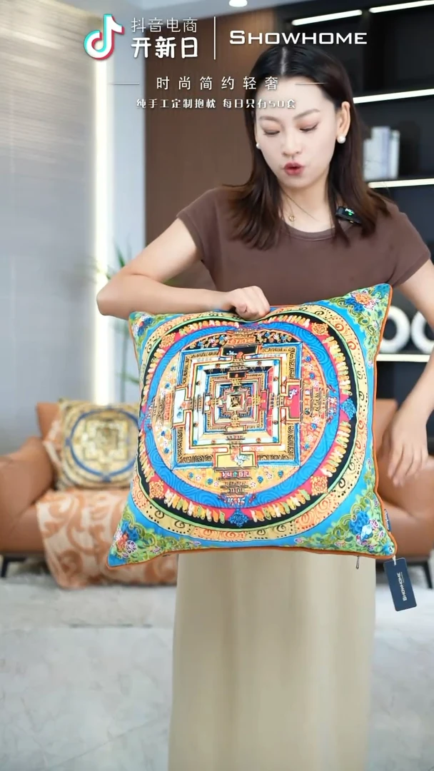 化纤唐卡绿色50X50