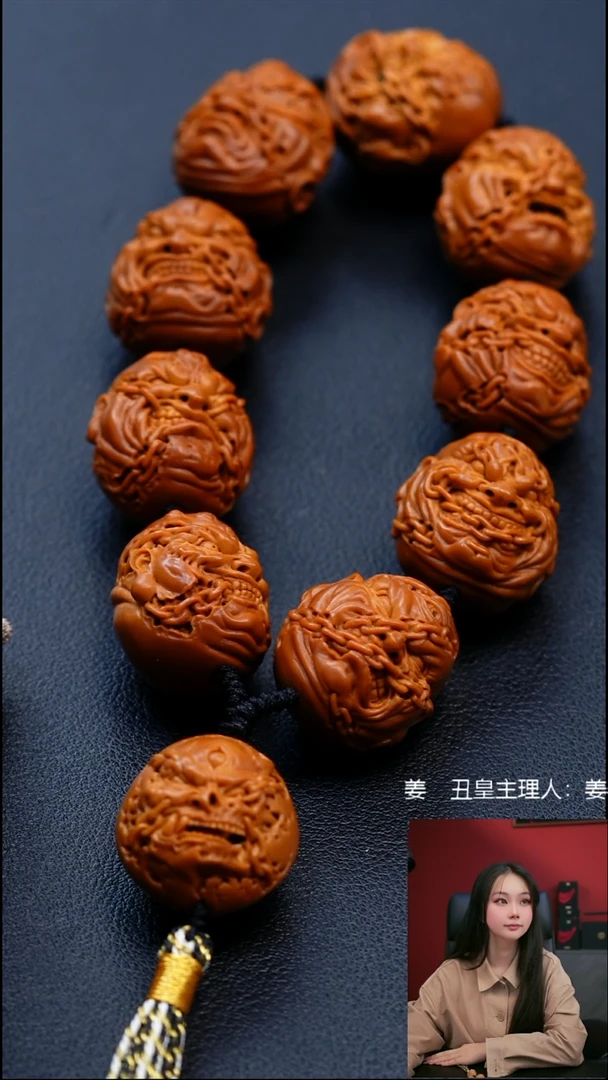 手串/手链橄榄核2.3锁链恶僧手持