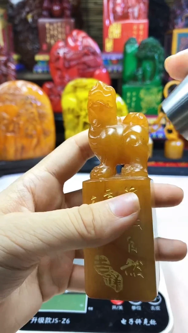 寿山石印石纯天然石料