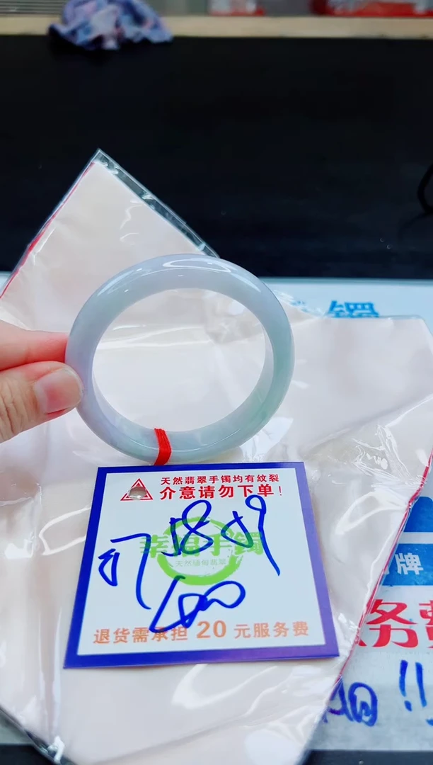 未镶嵌手镯翡翠天然缅甸翡翠A货！A货！A货！A货！A货！