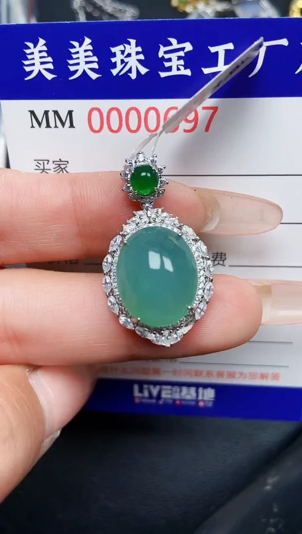 【闪购商品】翡翠颈饰银S925镶嵌0697
