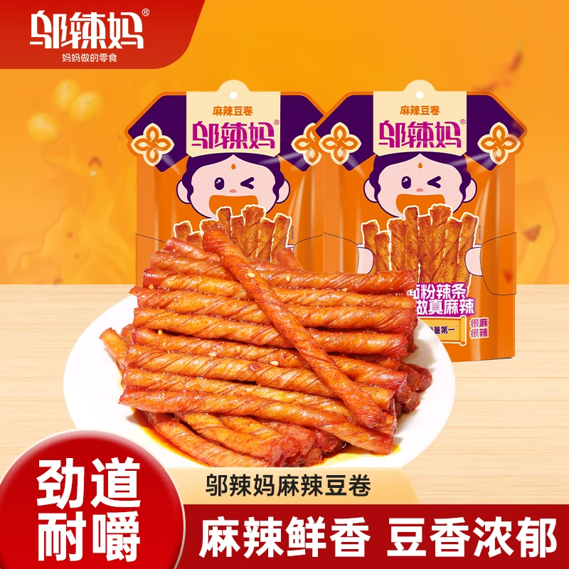 邬辣妈麻辣豆卷劲道耐嚼麻辣鲜香豆香浓郁网红解馋休闲小零食