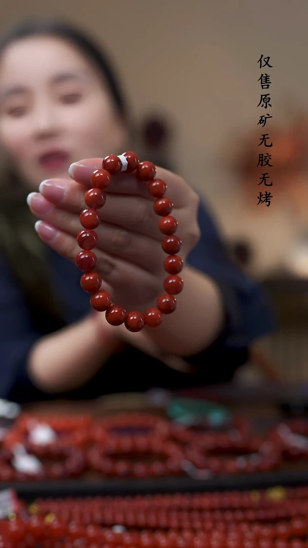 未镶嵌手串南红玛瑙无胶无裂瓦西原矿9mm+