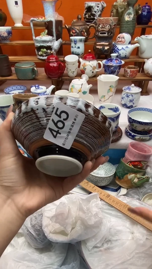 瓷片雪***好满20包邮一对一闪购