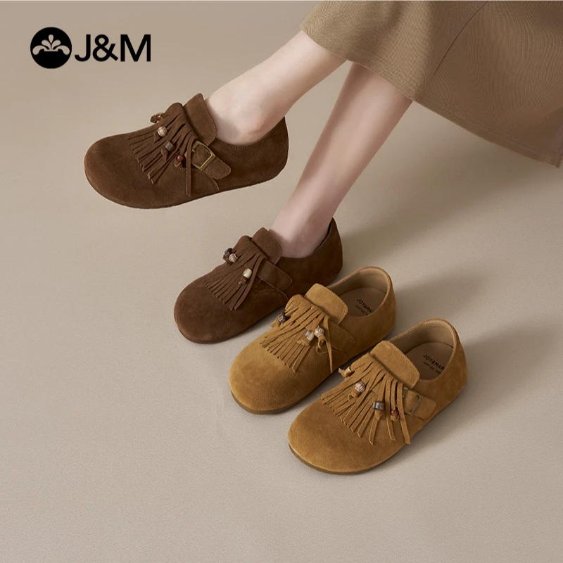 【甄选上新】勃肯流苏浅口单鞋女快乐玛丽2025新款通勤休闲鞋98600W