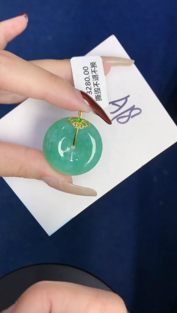 【闪购商品】翡翠颈饰18K金镶嵌0000000000