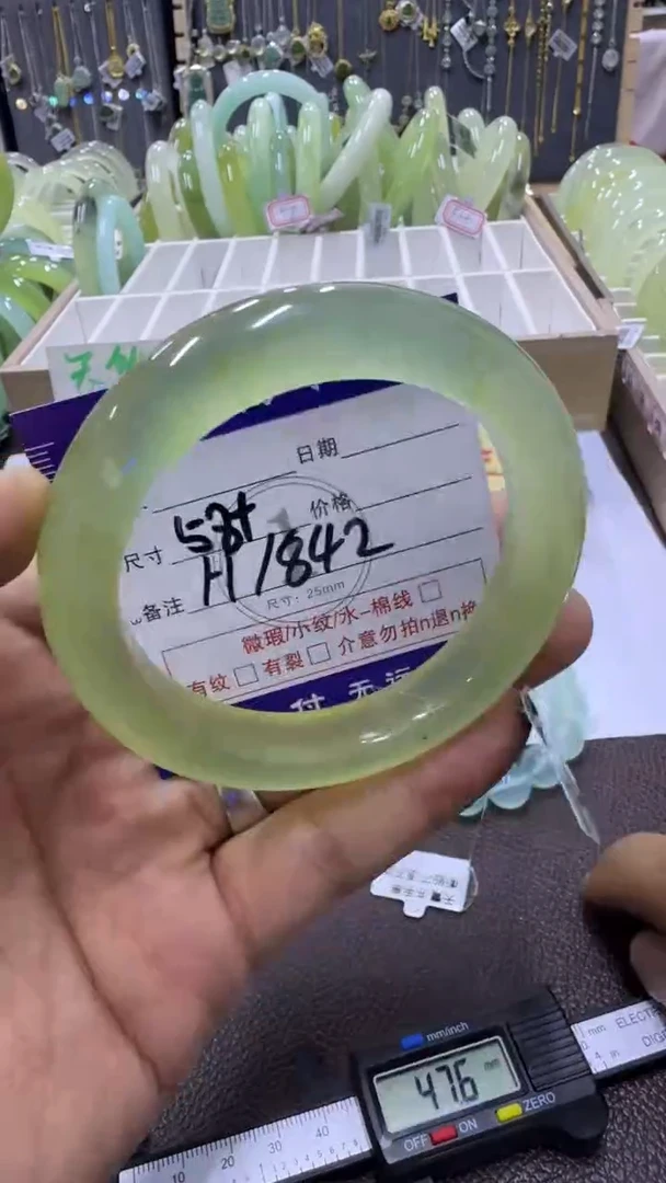 未镶嵌蛇纹石玉手镯11