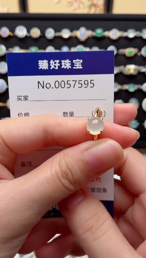 银S925镶嵌戒指翡翠.
