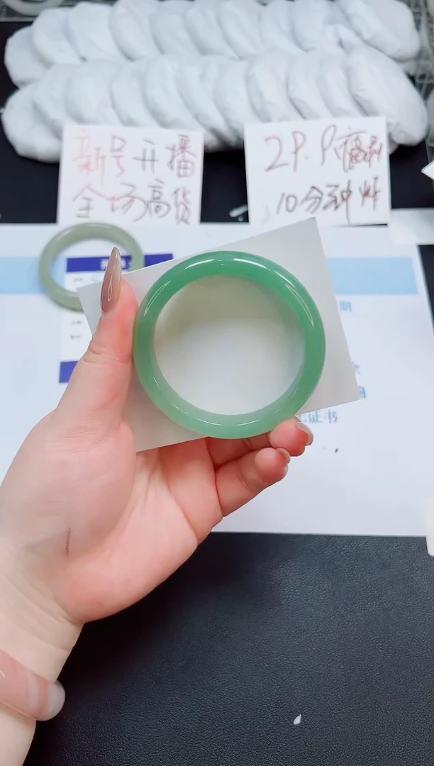 未镶嵌手镯石英岩玉369-55.5