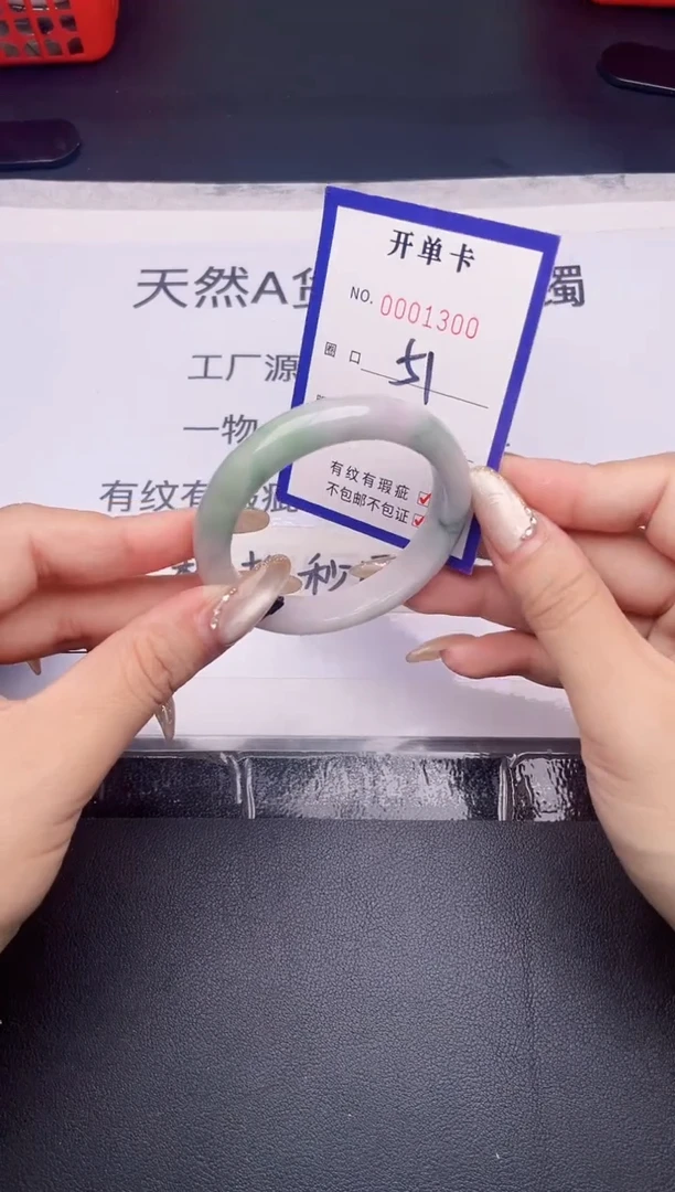 未镶嵌手镯翡翠翡翠手镯未镶嵌