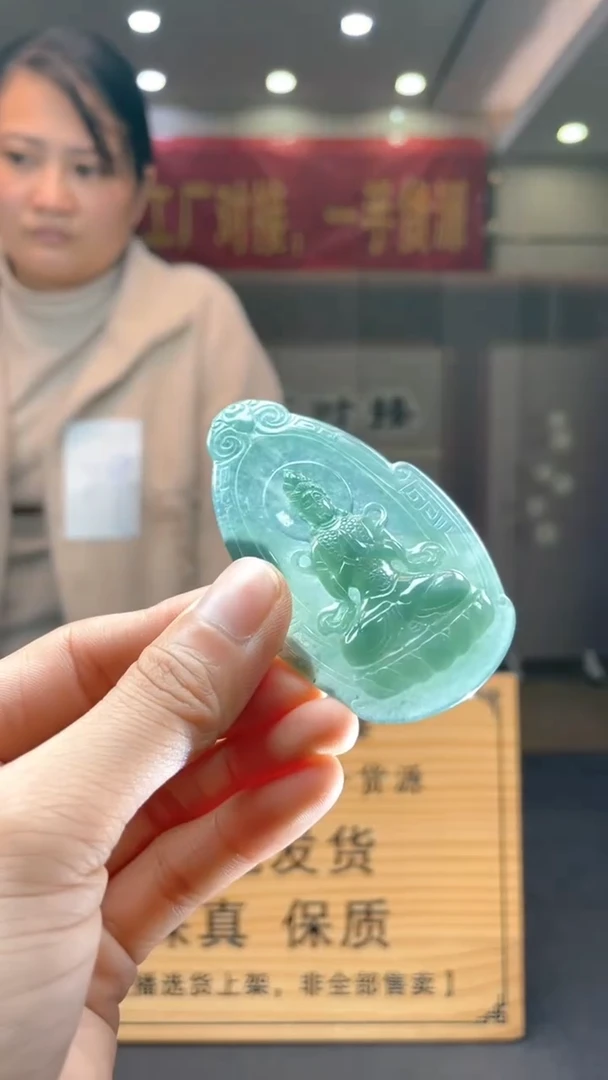 未镶嵌定制翡翠*53