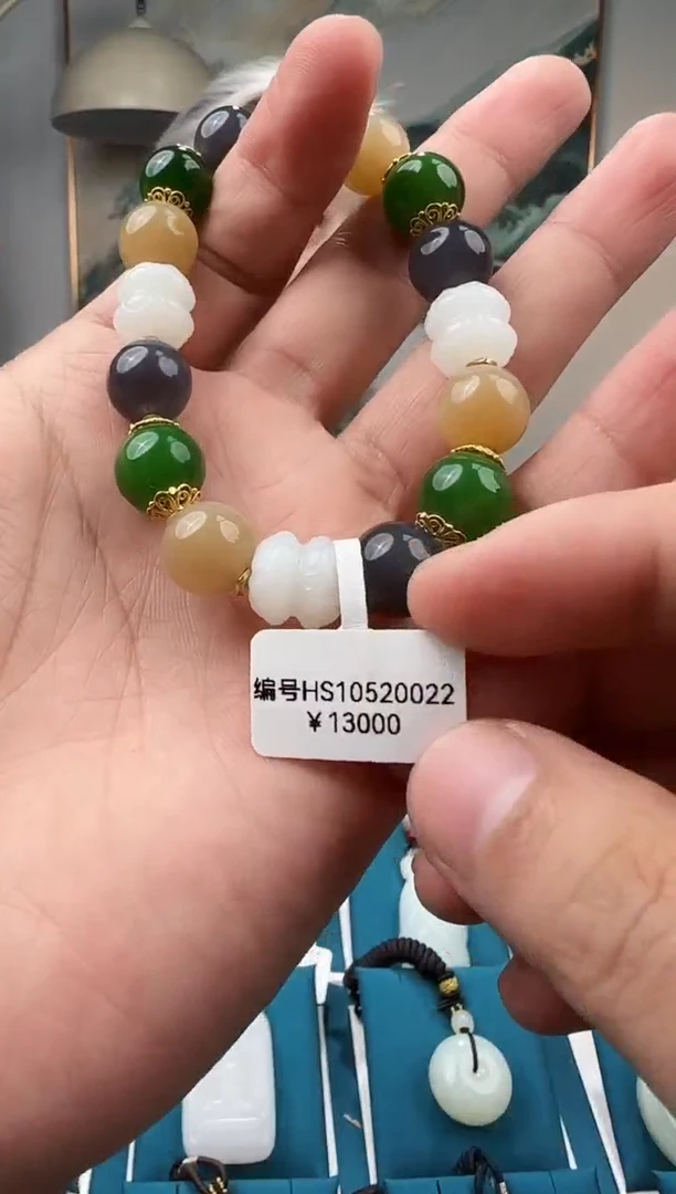 未镶嵌手串和田玉手串HS