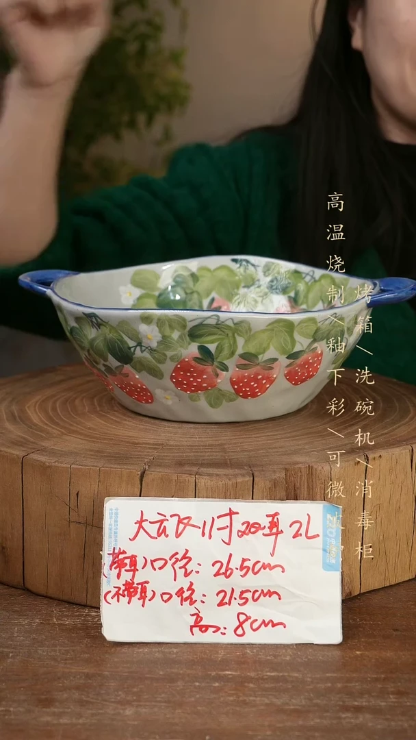 碗瓷景德镇手工手绘高温瓷釉下彩