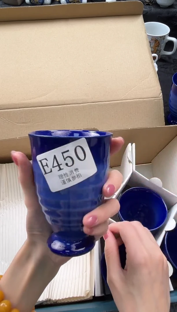 瓷片W****e       E451