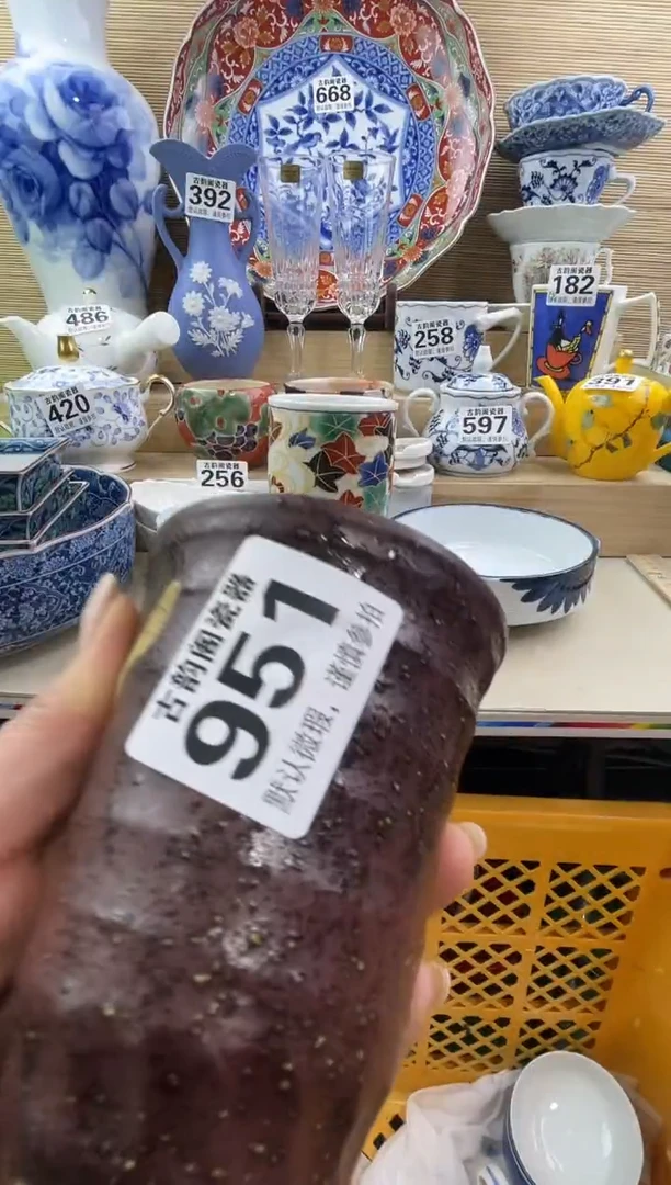 摆件茉摆件瓷器瓷器瓷器