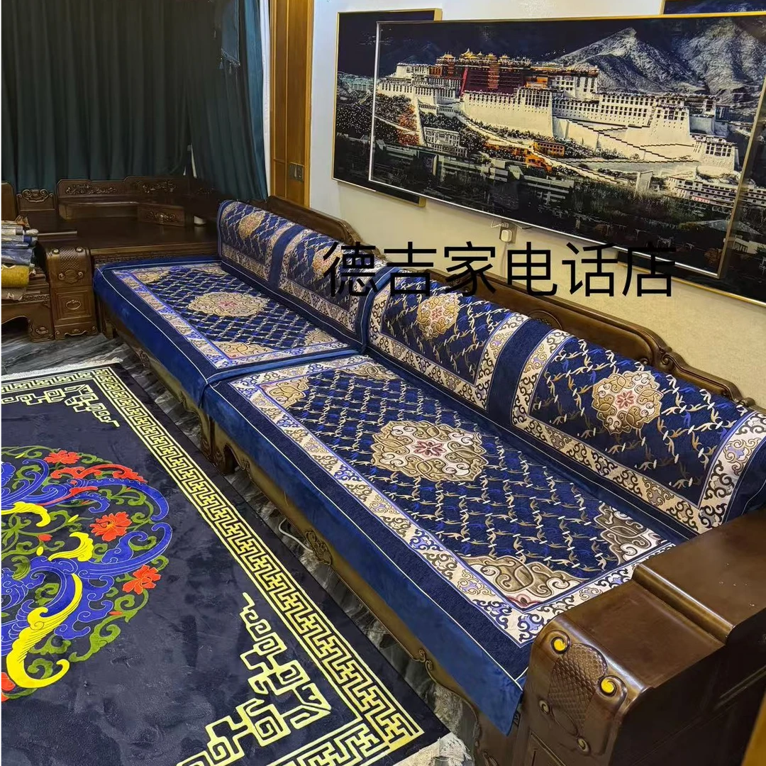 2025新款雪尼尔刺绣，藏式床垫，加密防滑底，拉萨发货，西藏包邮，