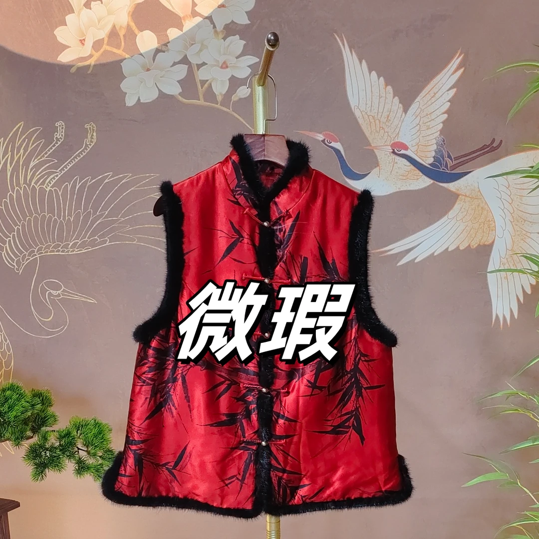 青娘子微瑕香云纱中国风复古驼绒短马甲51235-9