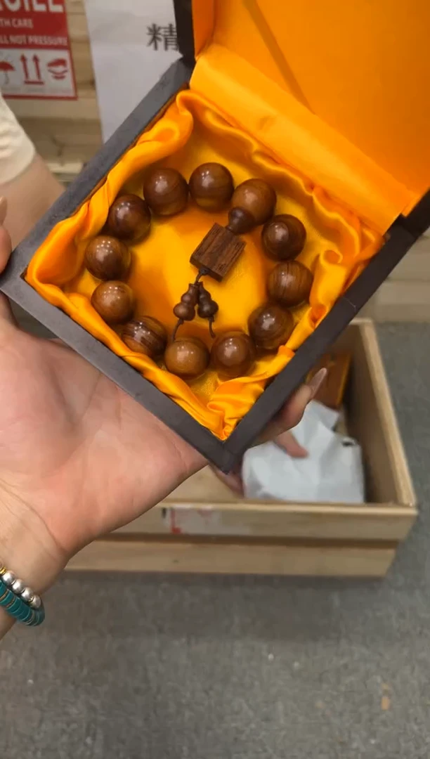 檀语斋木制类手串无礼盒