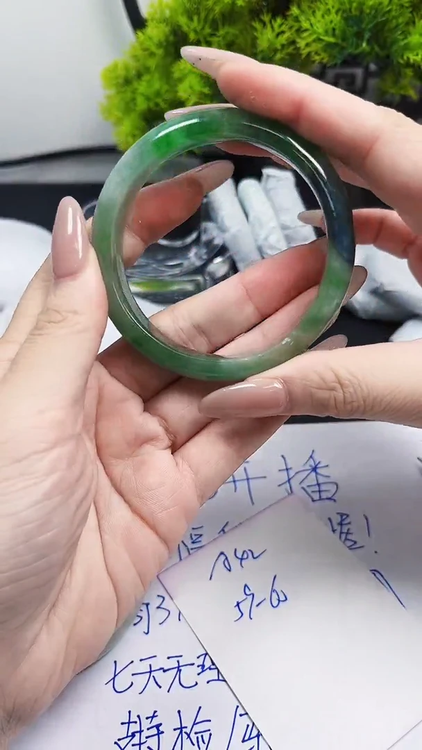 翡翠手镯未镶嵌所见即所得A42