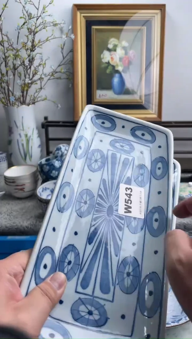 瓷片清*543-W-